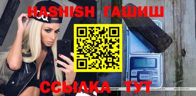 каннабис Нягань