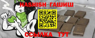 ПСИЛОЦИБИНОВЫЕ ГРИБЫ Обь