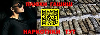 каннабис Нягань