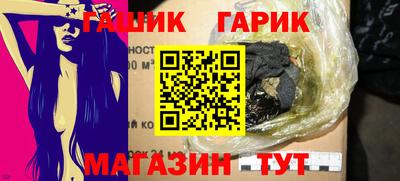 меф VHQ Обнинск