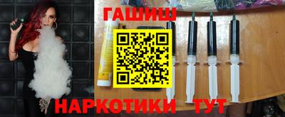 jwh Нижний Тагил