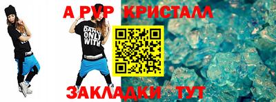 каннабис Нягань