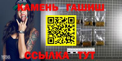 меф VHQ Обнинск
