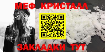 ПСИЛОЦИБИНОВЫЕ ГРИБЫ Обь