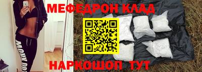 ПСИЛОЦИБИНОВЫЕ ГРИБЫ Обь