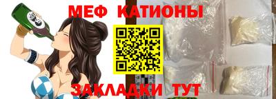ПСИЛОЦИБИНОВЫЕ ГРИБЫ Обь