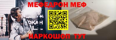 каннабис Нягань