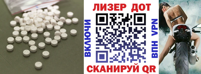 darknet телеграм  Саратов  Лсд 25 экстази ecstasy 